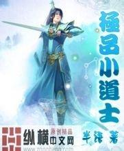 香港二四六308K天下彩上海神舟电脑维修点